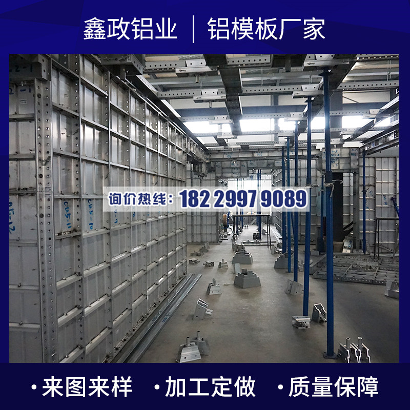 贵阳91香蕉视频IOS在线厂家告诉你建筑91香蕉视频IOS在线的应用范围