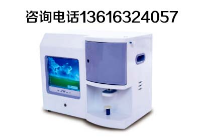 91香蕉视频IOS在线一体机 91香蕉视频IOS在线一体机