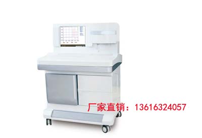 微量元素测定仪 微量元素测定仪