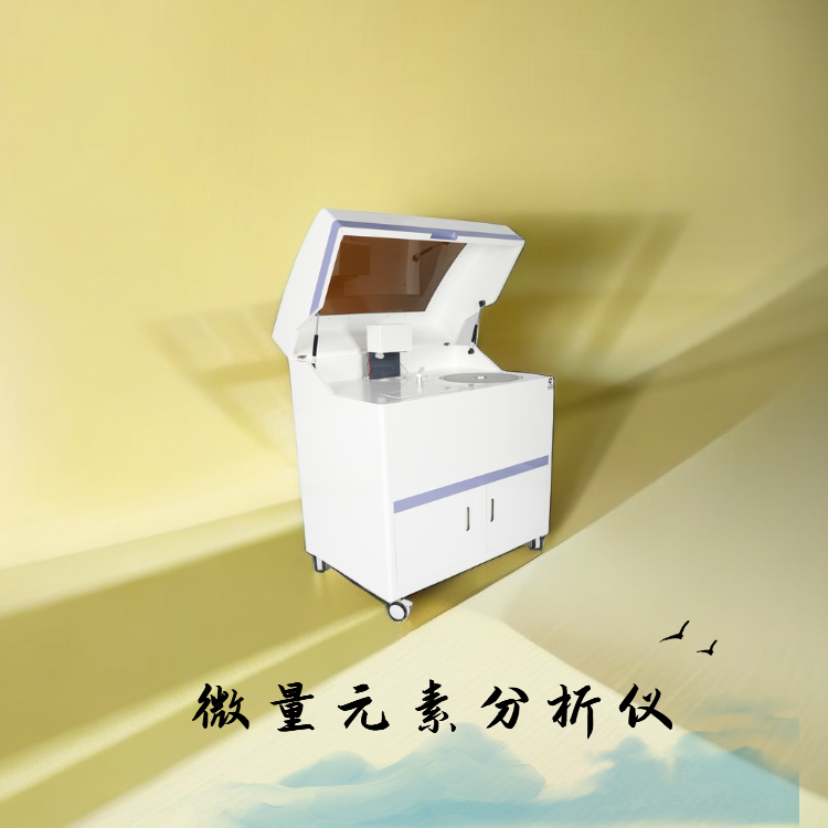 91香蕉视频IOS在线 91香蕉视频IOS在线