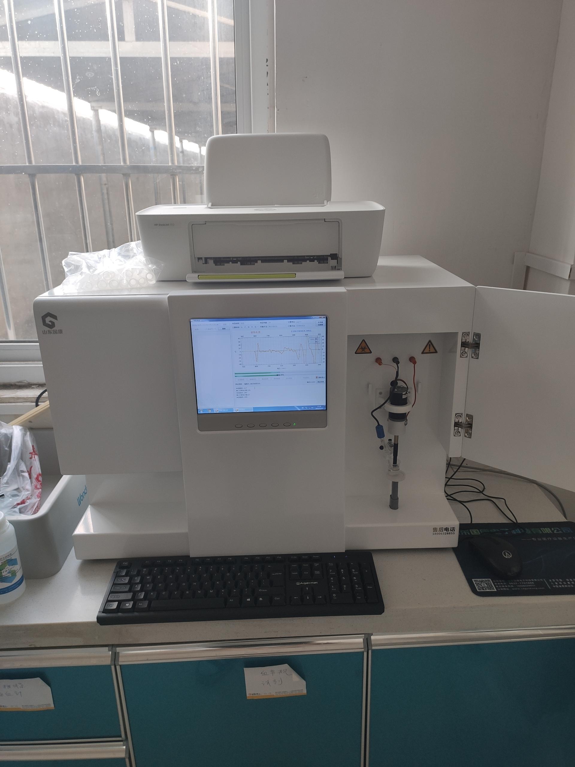 GK-191香蕉视频精品在河南省商丘市虞城县刘集乡卫生院采购并投入使用